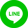 LINE 聯絡